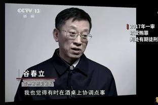 并列历史第四！扎克-埃迪在NCAA冠军赛中砍下37分 追平贾巴尔