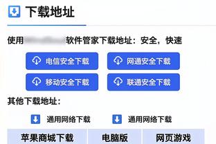 首届中日青少年冠军挑战赛！中国足球小将vs日本小学生大会亚军